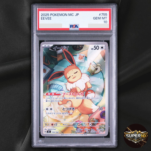 Psa eevee 755 742 mc - 10,